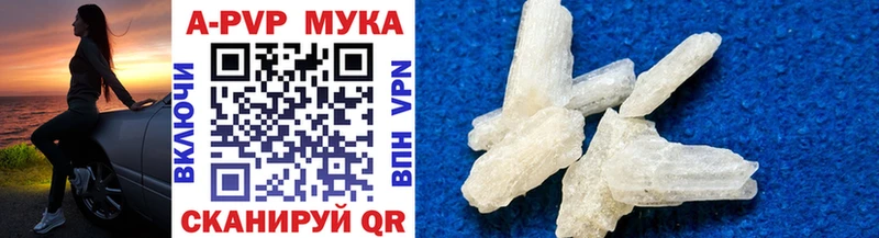 Купить наркоту Тимашёвск Конопля  Cocaine  Вейп ТГК  Меф мяу мяу  СОЛЬ 