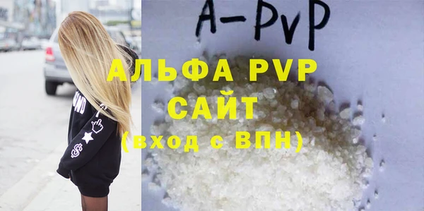 2c-b Липки