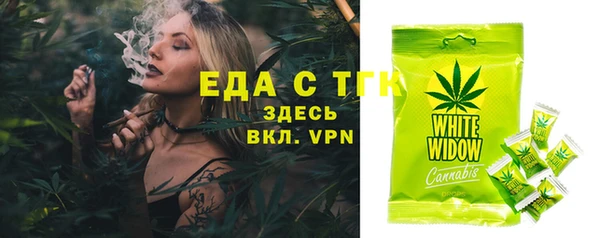 мяу мяу мука Майский