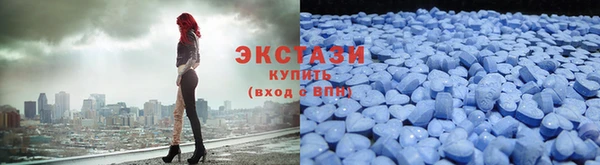 кокаин Алексин
