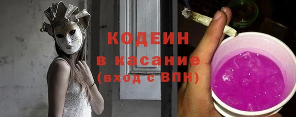 кокаин Алексин