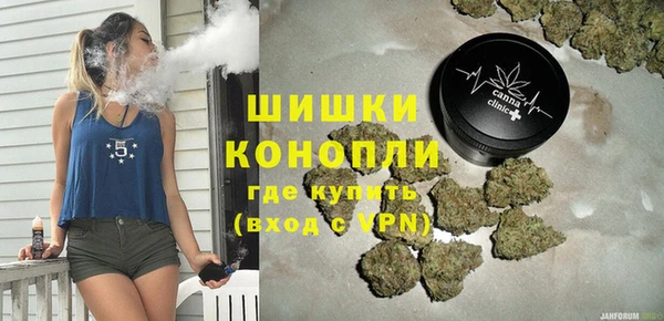кокаин Алексин