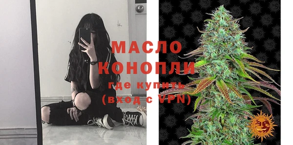 амф Магадан