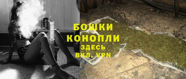 2c-b Липки
