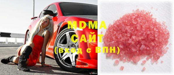МДПВ Алзамай