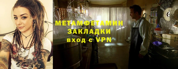 прущие грибы Лиски