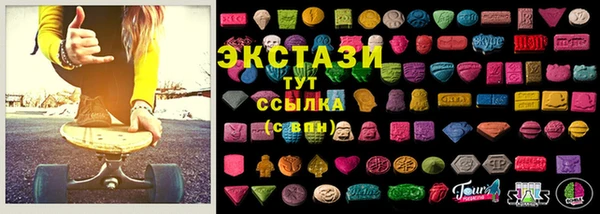 кокаин Алексин