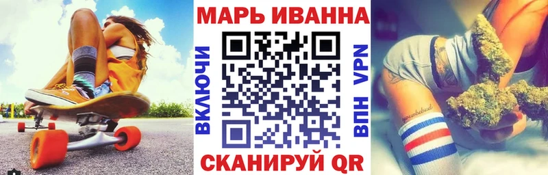 Шишки марихуана гибрид  Тимашёвск 